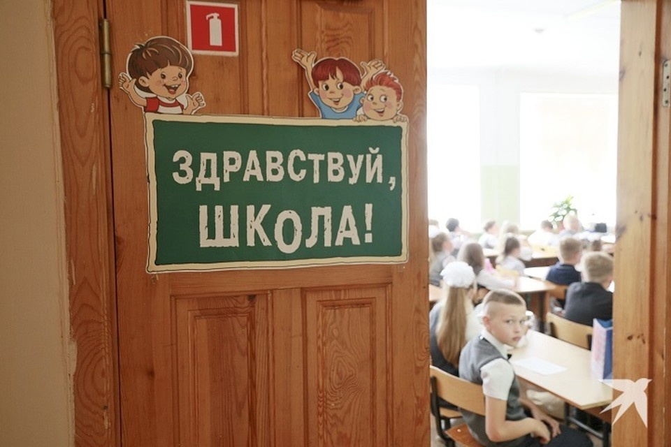    Торжественное открытие школы состоится 12 января Олег УКЛАДОВ