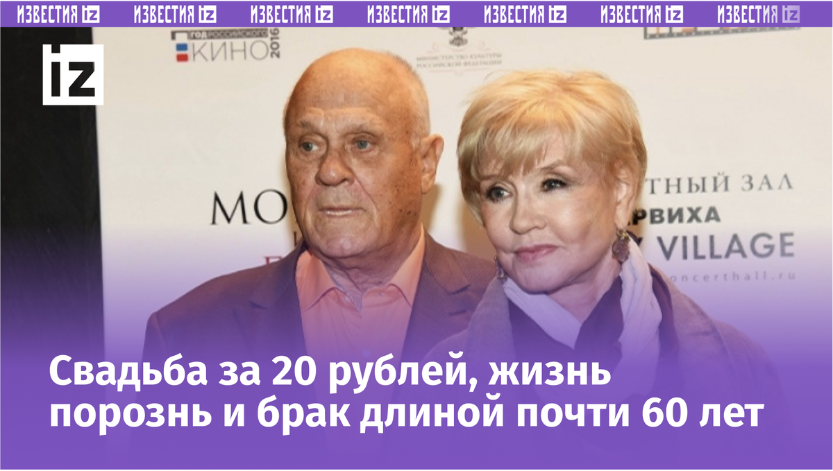 Фото с сайта Пятого канала