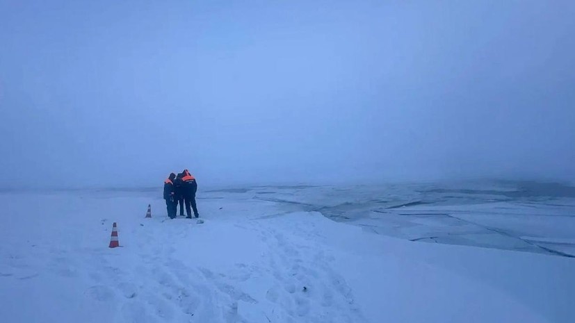    МЧС Республики Саха (Якутия)