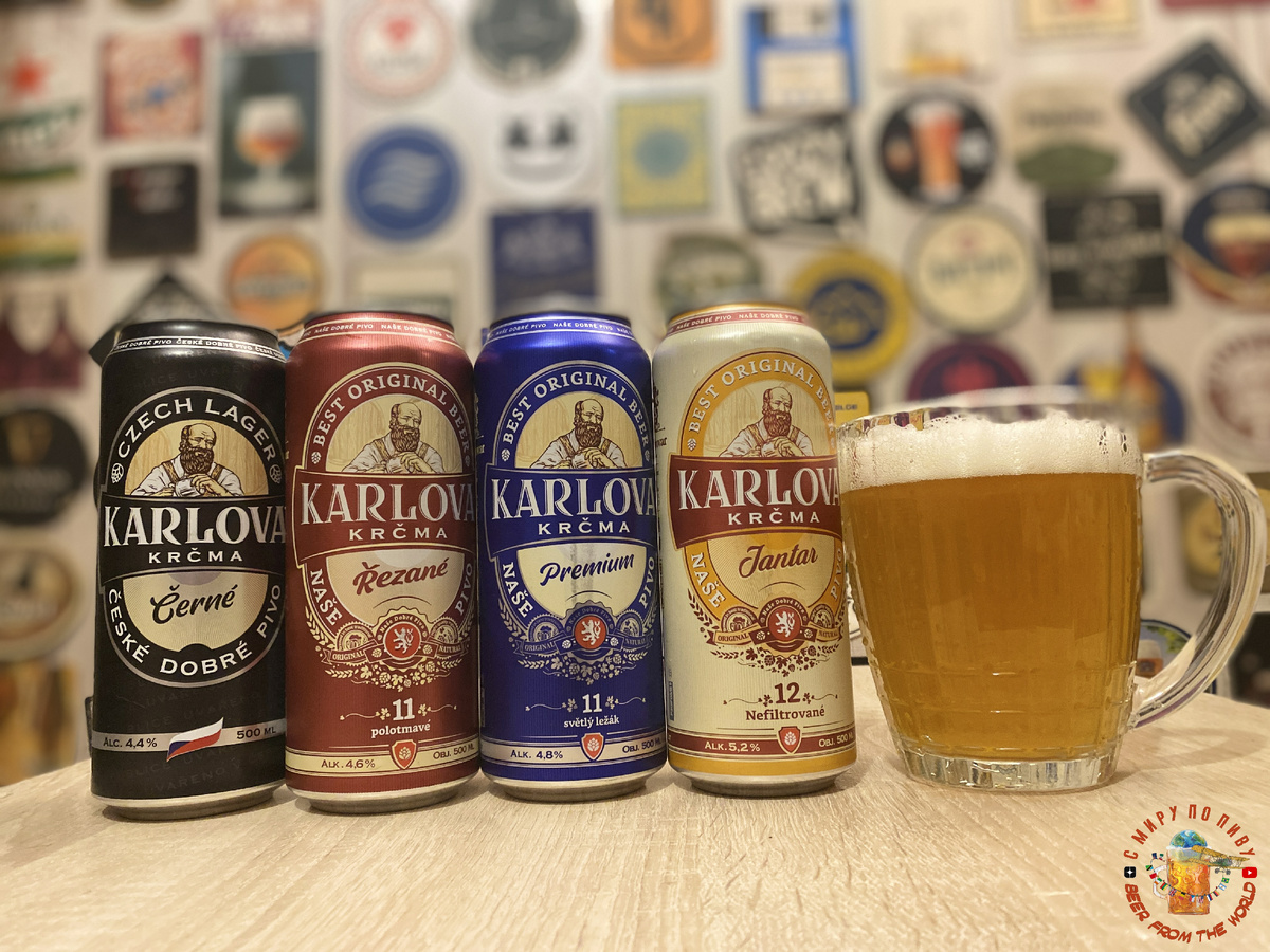 Обзор пива Karlova Krcma