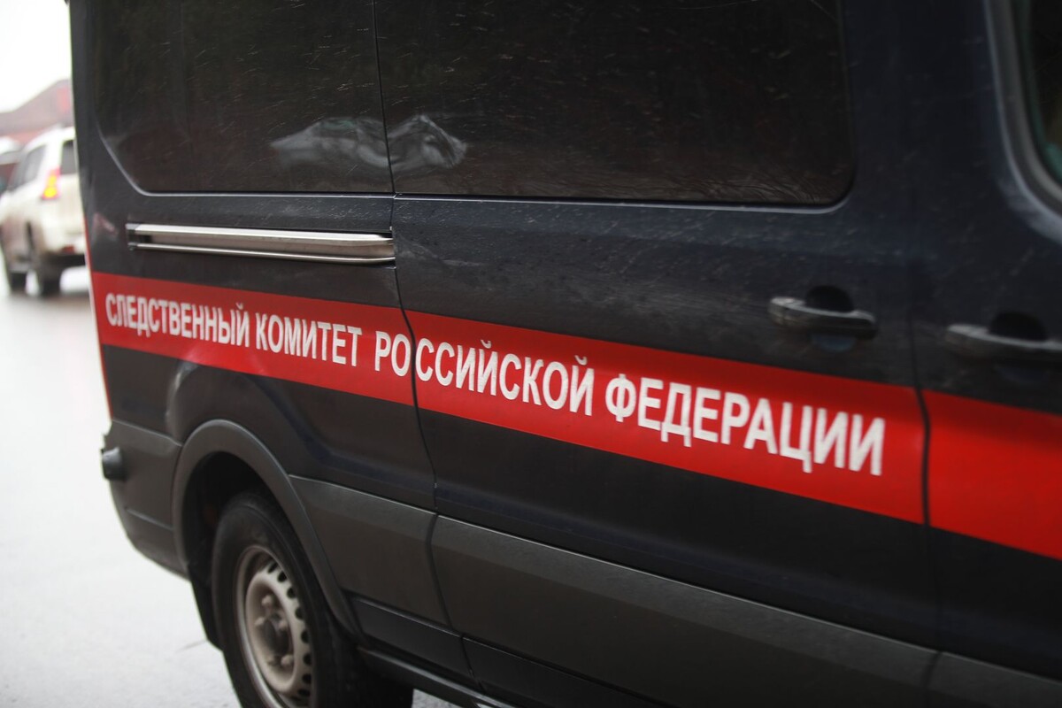     / Источник: © ИЗВЕСТИЯ/Зураб Джавахадзе