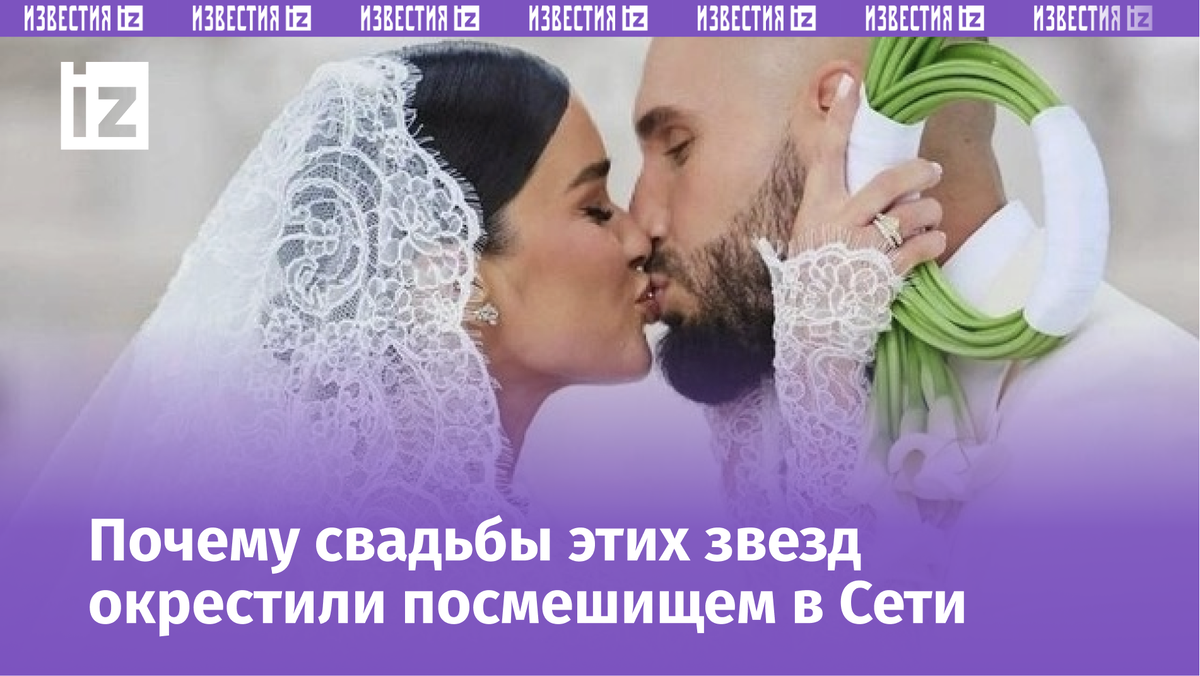 Фото с сайта Пятого канала