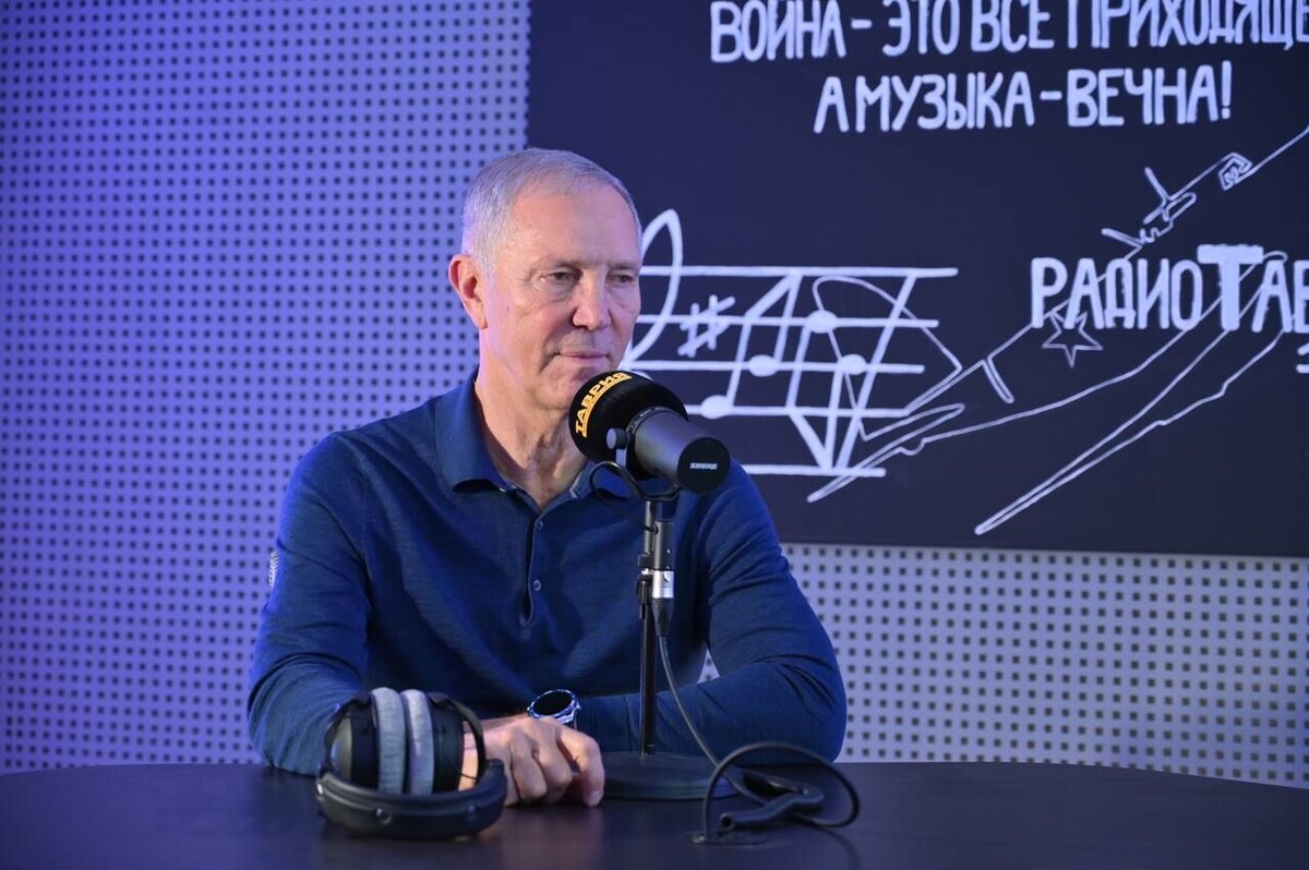    Фото: ТРК «Таврия»