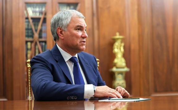    Председатель Госдумы России Вячеслав Володин, сайт Кремля
