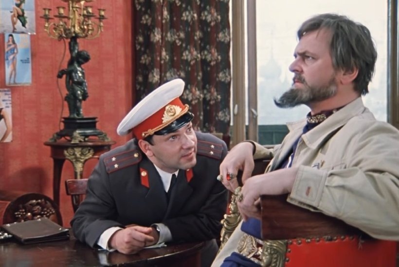    Кадр из фильма "Иван Васильевич меняет профессию" / Фото: Мосфильм