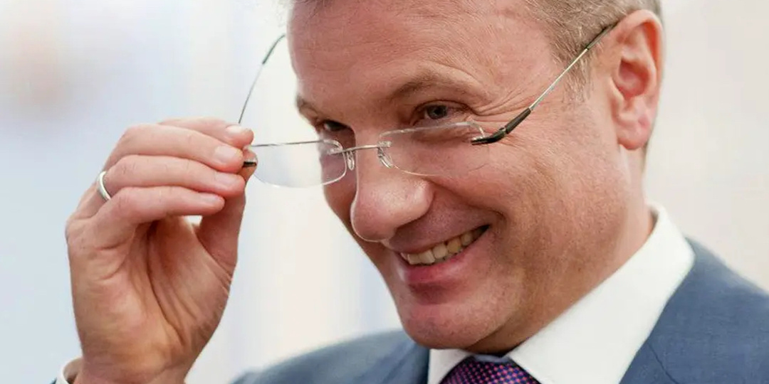 Сбер с Нового года начнёт брать комиссию за «пустые» счета: за что теперь придется платить клиентам?