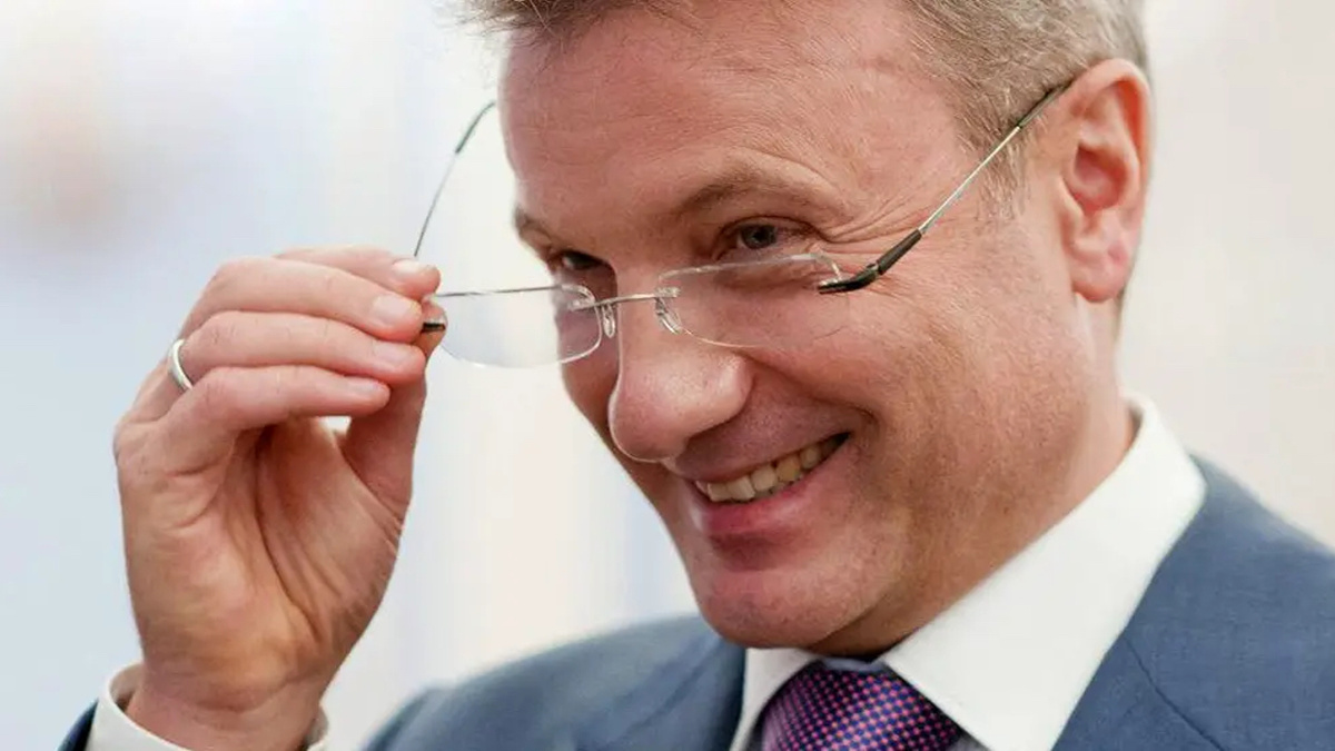 Сбер с Нового года начнёт брать комиссию за «пустые» счета