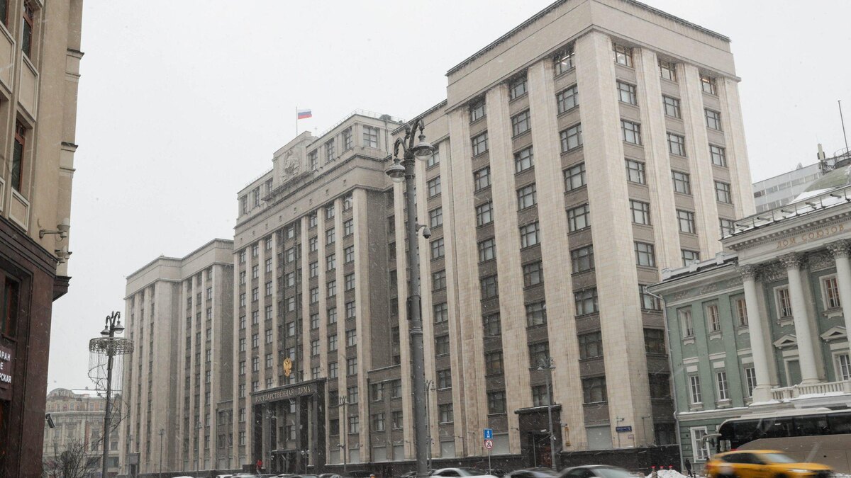 Фото: duma,gov.ru