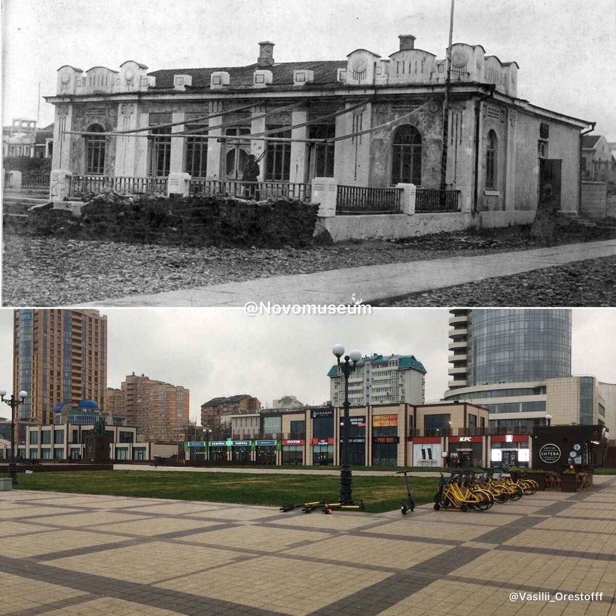 Фотосравнение Василия Алексеева