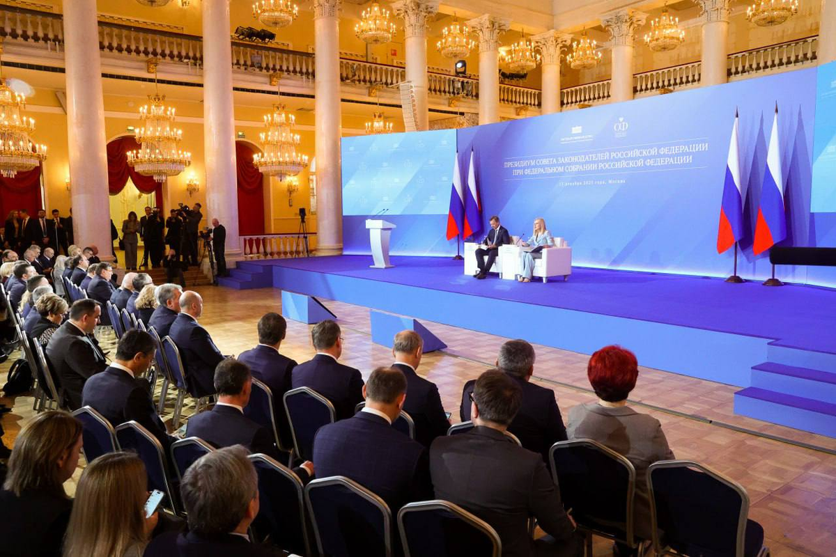    Фото: Законодательное Собрание Свердловской области