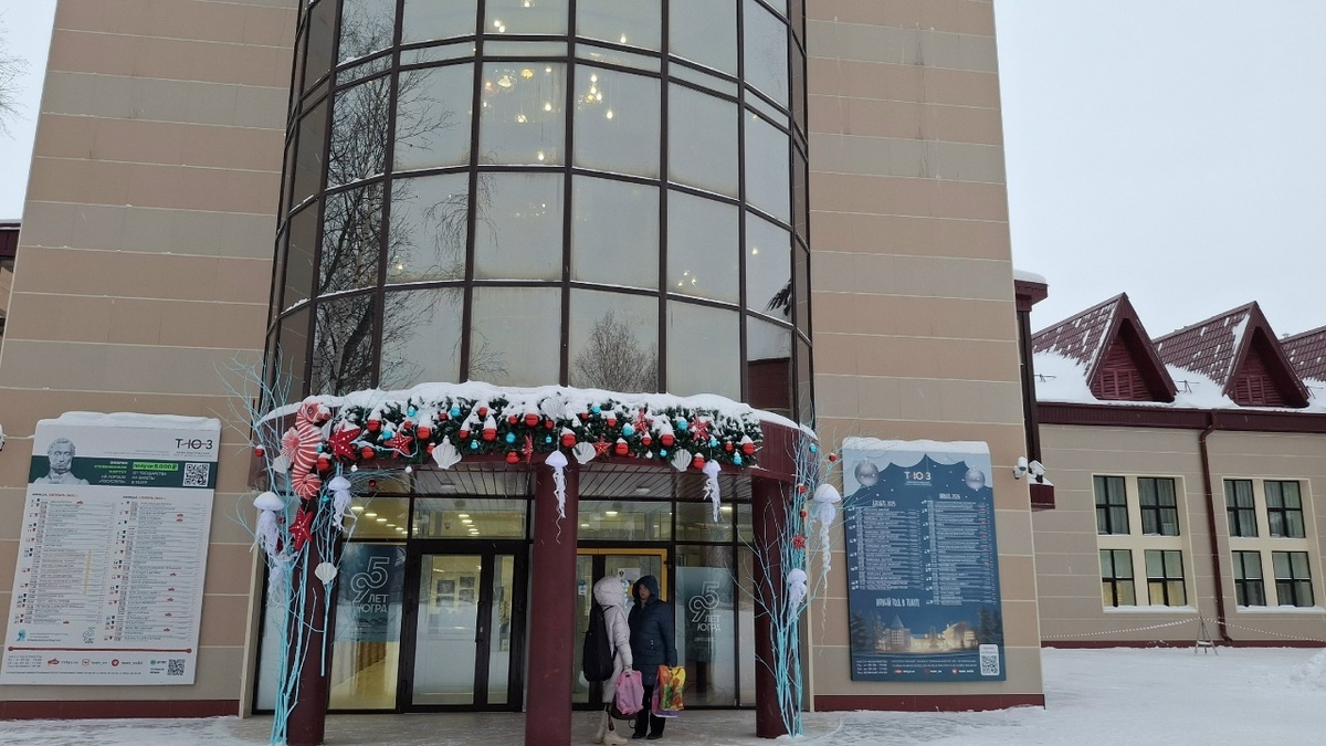    В Театре юного зрителя Нижневартовска звучит живая музыка