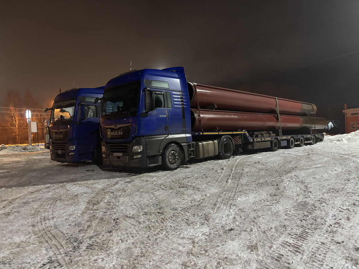 Доброго денечка!