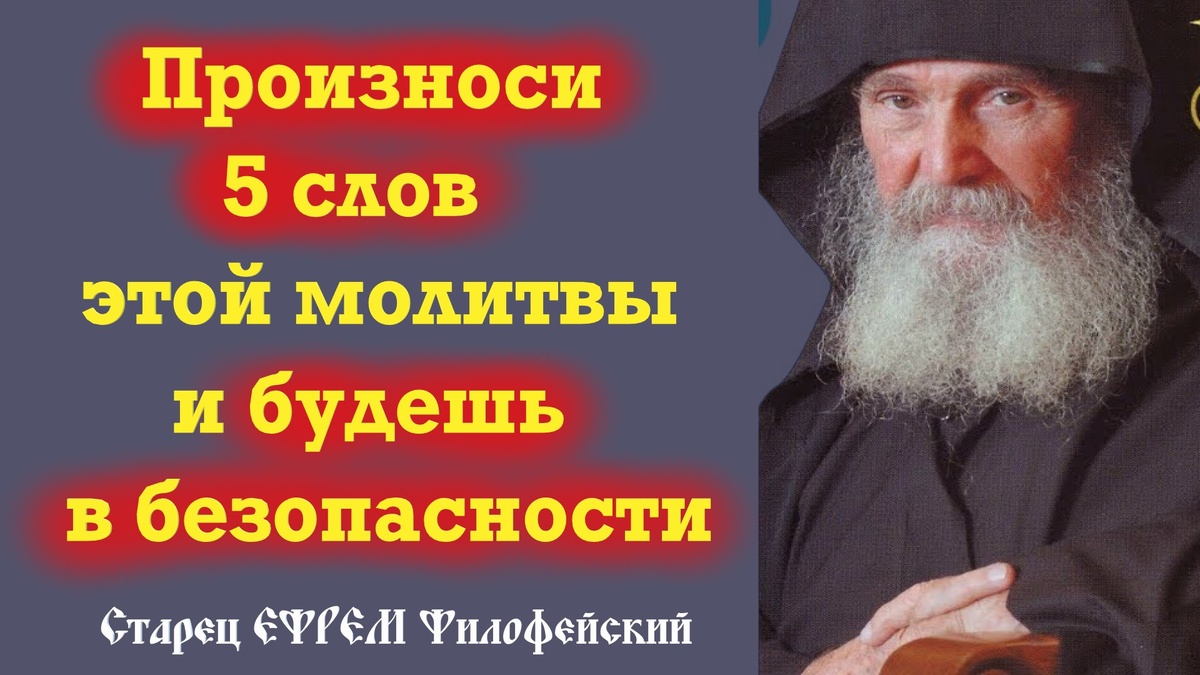 Главное правило: Не открывайте дверь врагу.