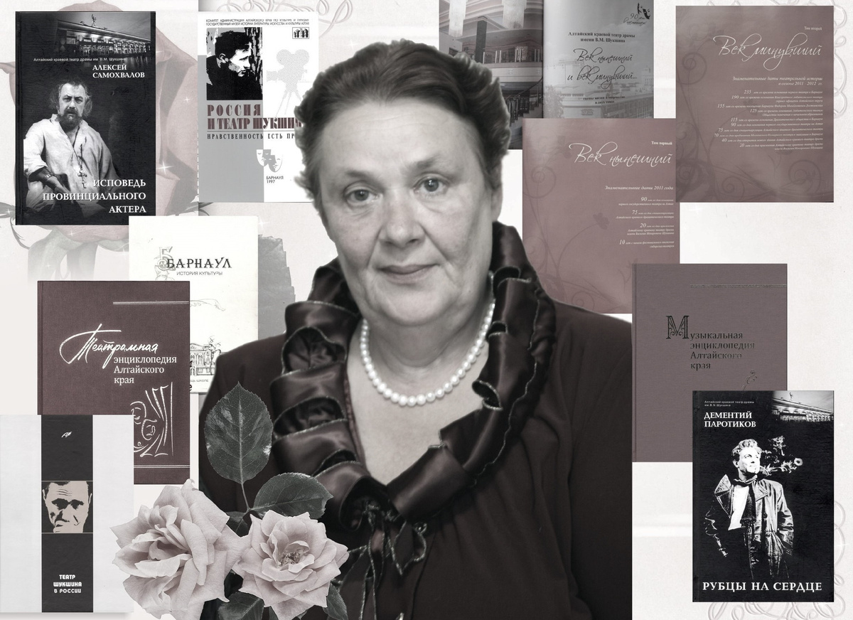 Ирина Свободная. Фото 2010 г.