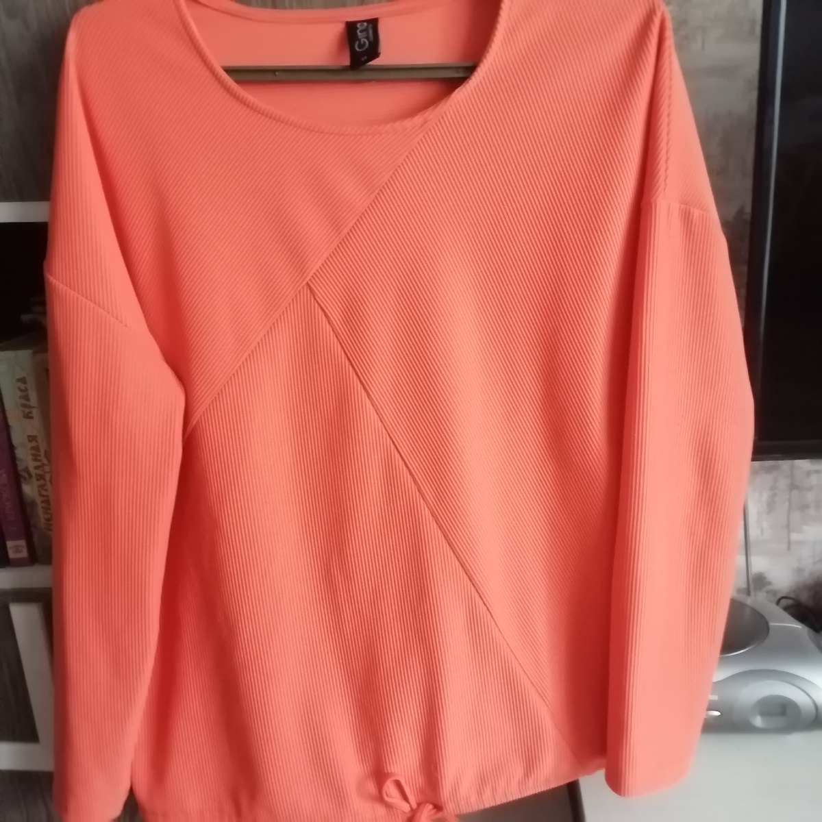 Из последних покупок