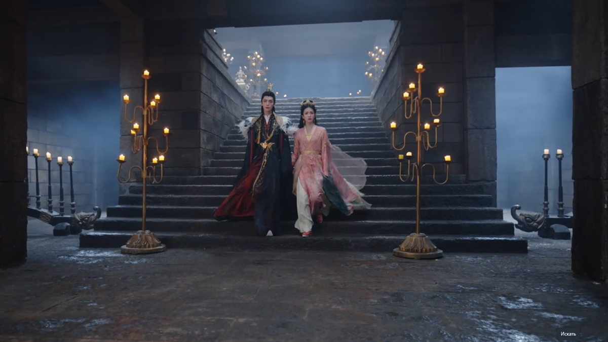 Гробница или кладбище правителей многоуровневое. Каждой семье правителей отведен свой зал. Скриншот из китайского сериала «Светлый пепел Луны» дорама, Китай, 2023 год.
