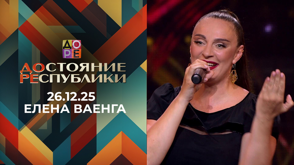 Фото из открытого источника. 