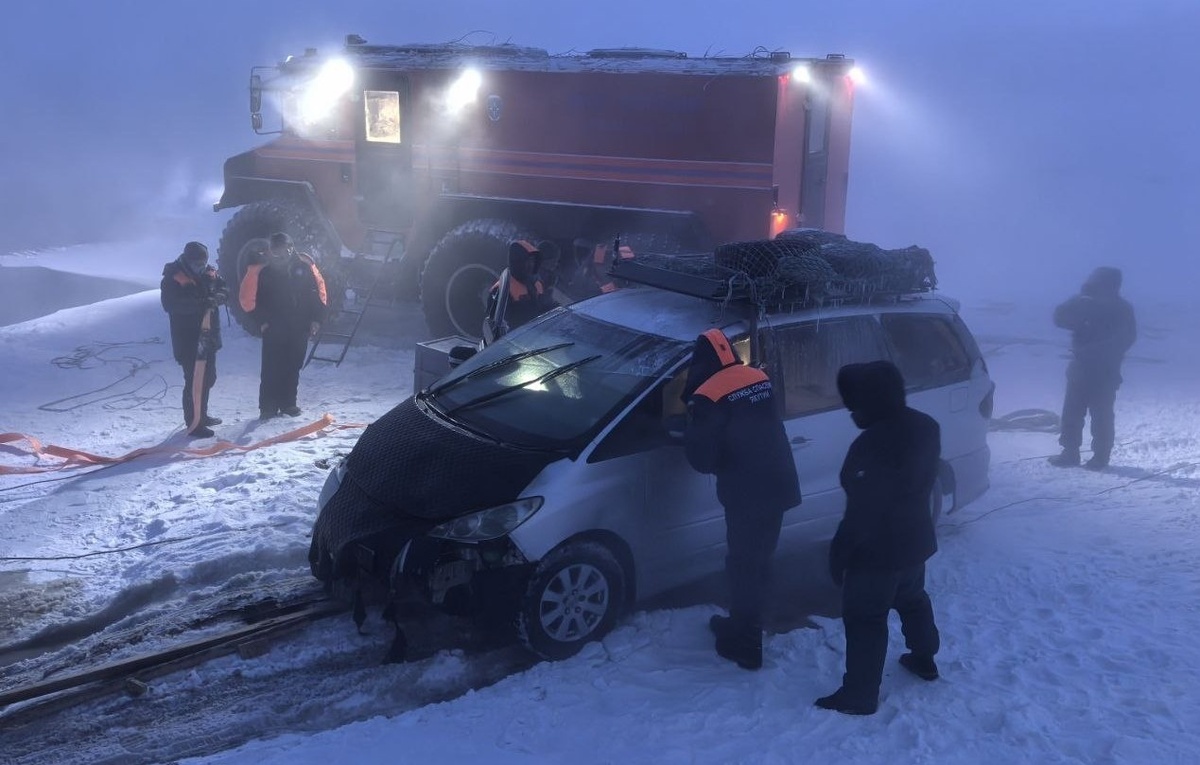 Официальный Telegram-канал Службы спасения Республики Саха (Якутия)