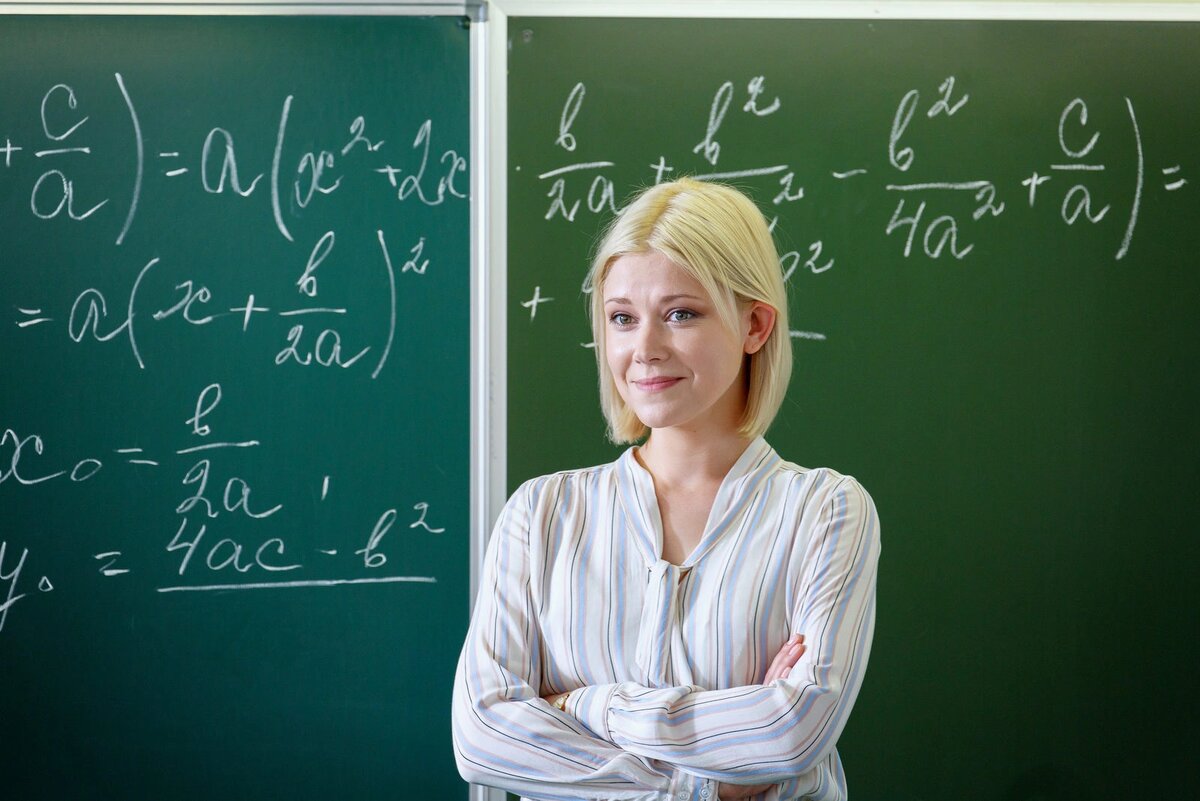 Фото из Яндекс - картинок