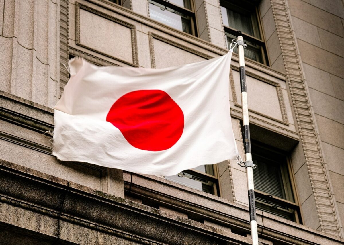 Изображение: Фумиаки Хаяси/Unsplash