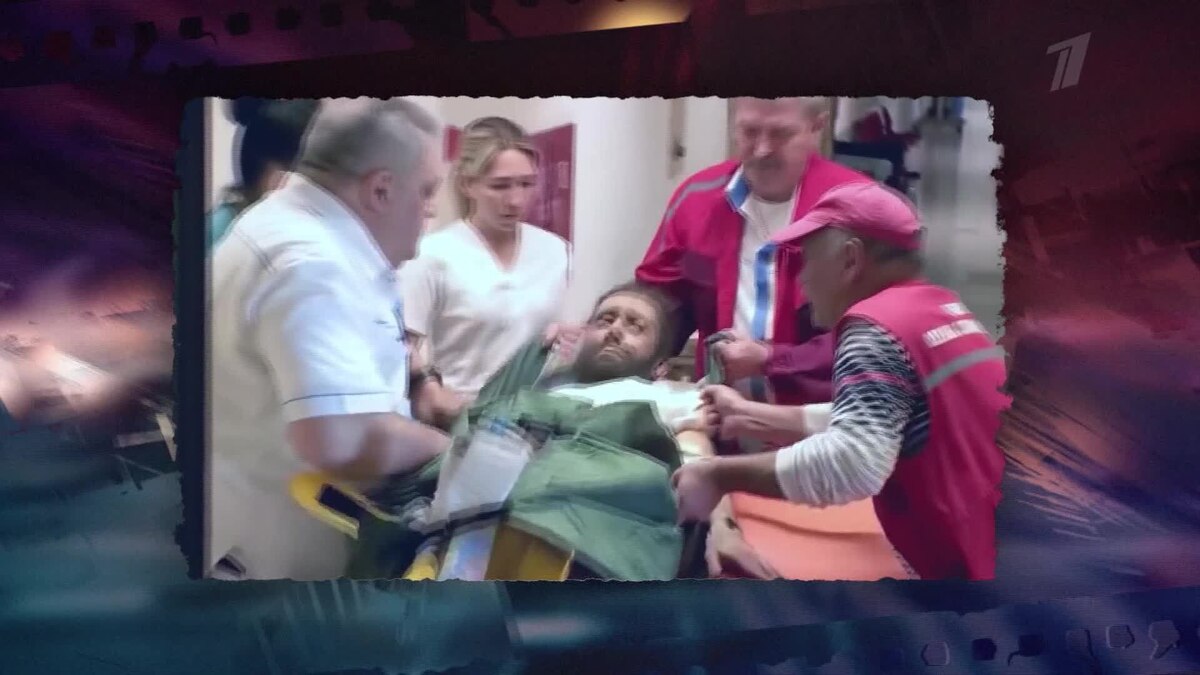    Первый канал