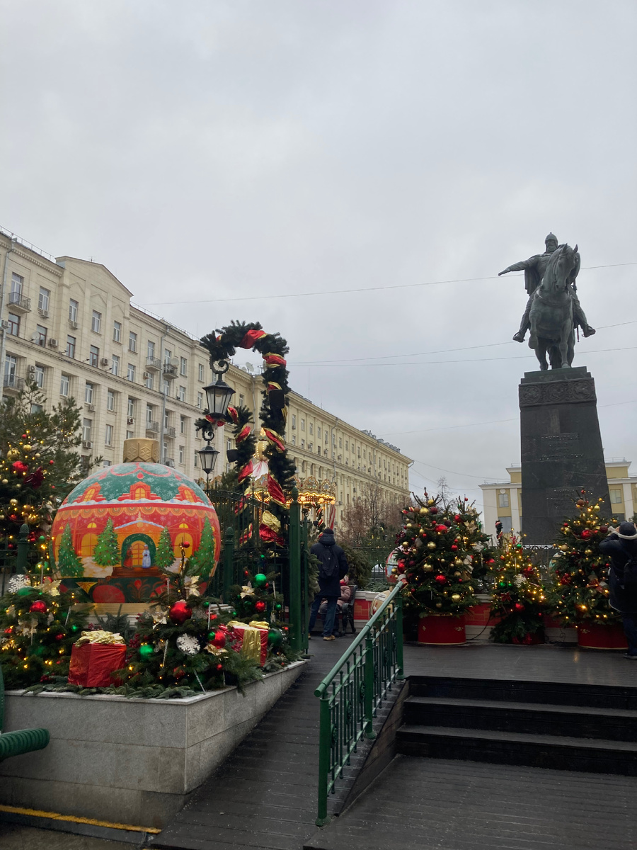 Пушкинская площадь