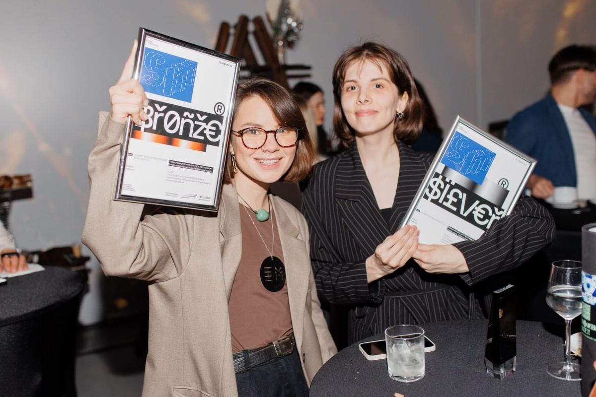    Предоставлено ООО «СЕРЕБРЯНЫЙ МЕРКУРИЙ РЕГИОНЫ»