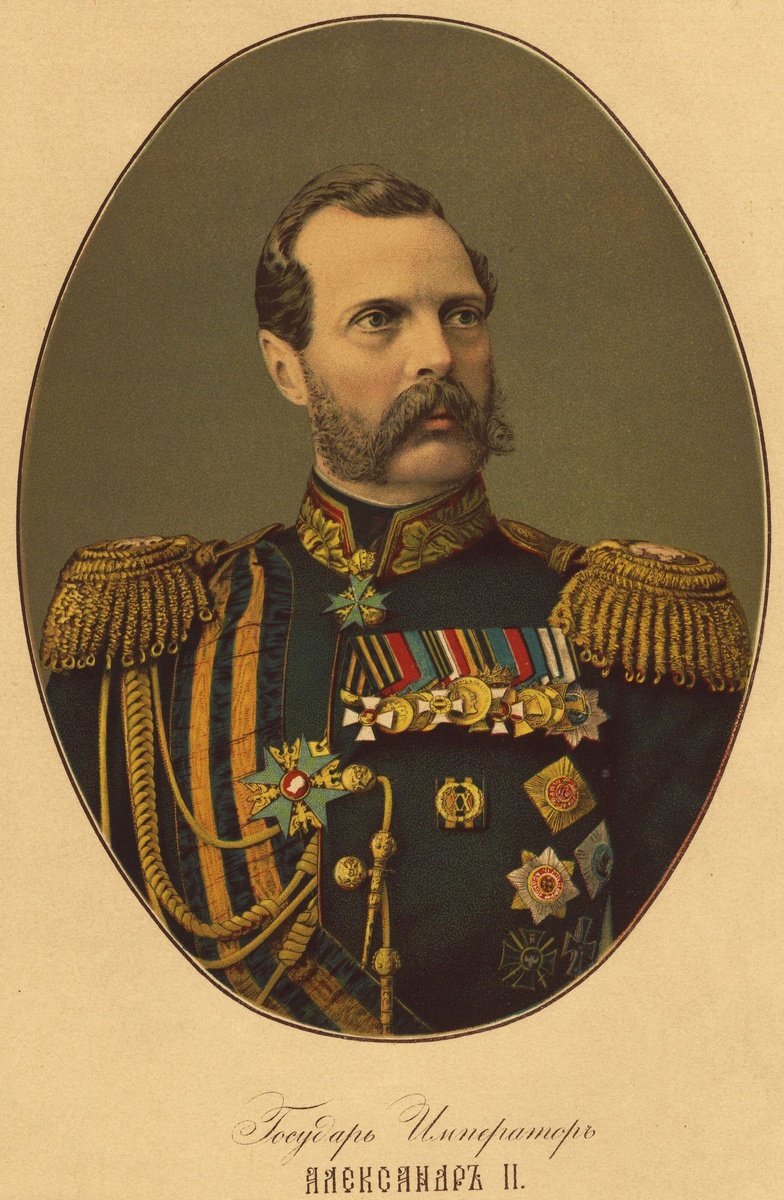 Александр II (литография с фото, 1886 г.)