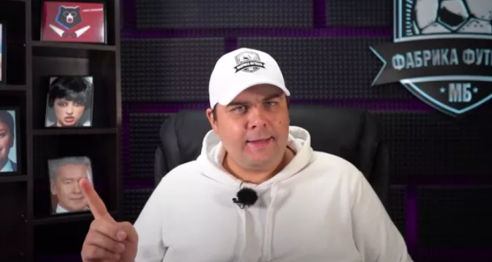 чемпионат.ком