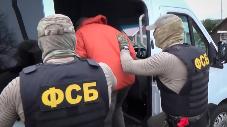    Фото: ИЗВЕСТИЯ/ЦОС ФСБ РФ; ЦОС ФСБ РФ; 5-tv.ru