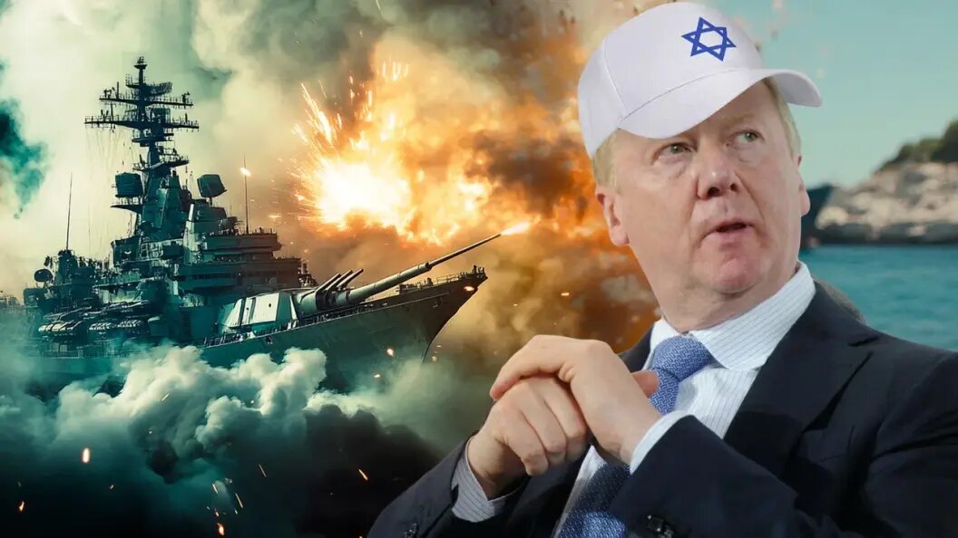    КОЛЛАЖ ЦАРЬГРАДА