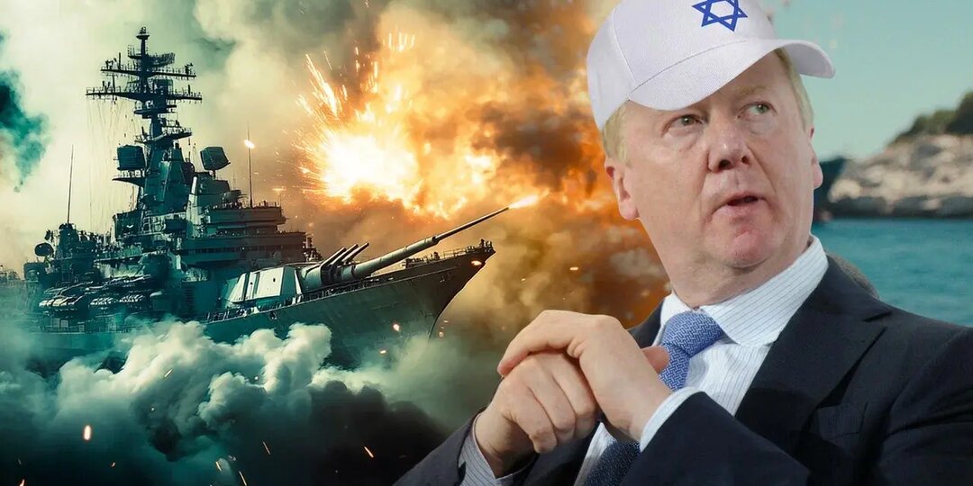 Шахназаров заявил о российских олигархах, спонсирующих Чубайса