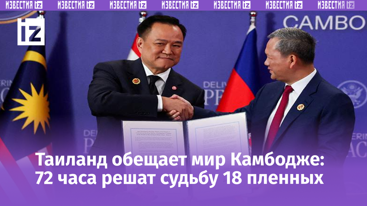 Фото: REUTERS/Evelyn Hockstein