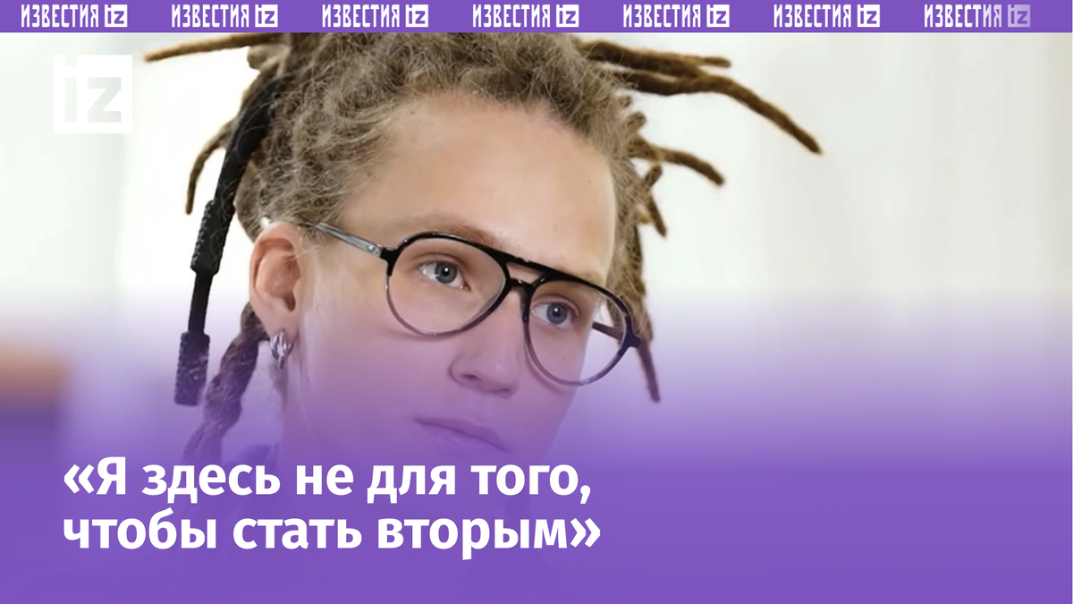 Фото с сайта Пятого канала