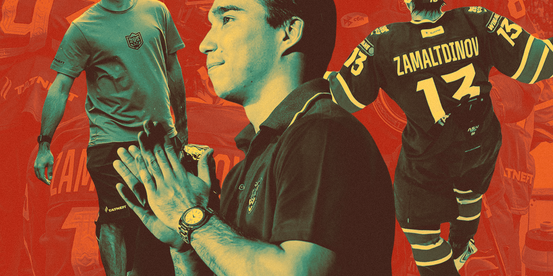 «В Казани я чувствую ответственность перед каждым болельщиком»: хоккеист «Ак Барса» Радэль Замалтдинов о пути в хоккей, атмосфере на арене и