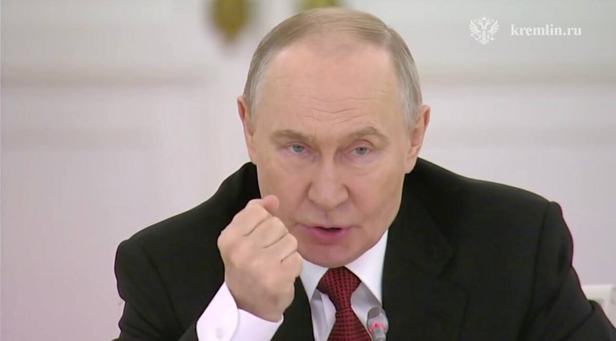    скрин kremlin.ru