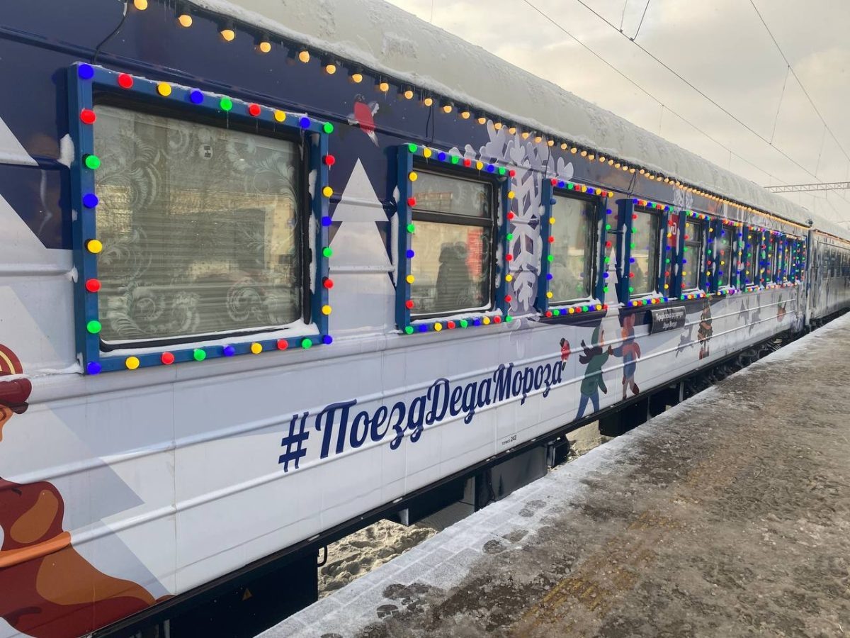    В Нижнем Новгороде праздничный поезд пробудет до 15.00