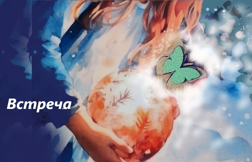 Фотоэкспромт от автора