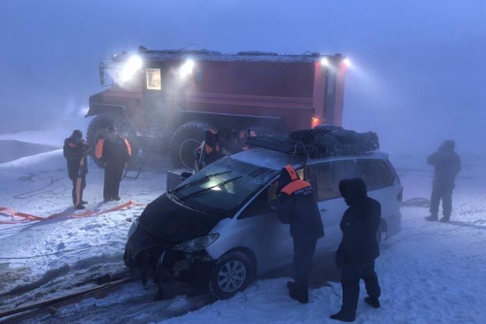 Обложка © Telegram / Служба спасения Якутии