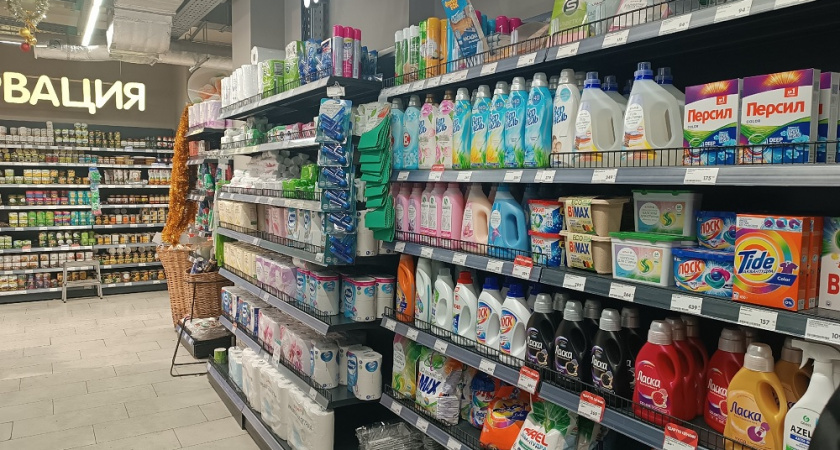    Pro Город (архив)