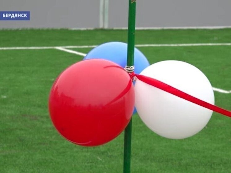     СКРИНШОТ ВИДЕО "ЗАТВ"