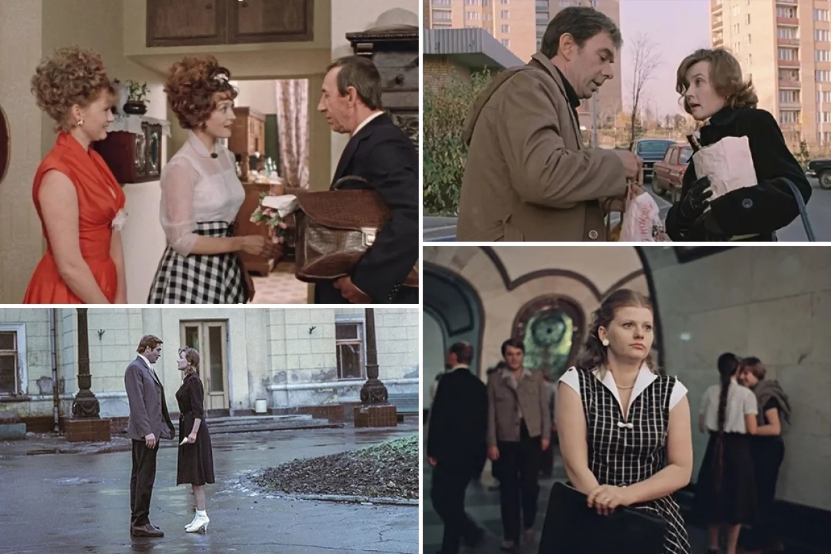 Кадры из фильма (aif.ru)