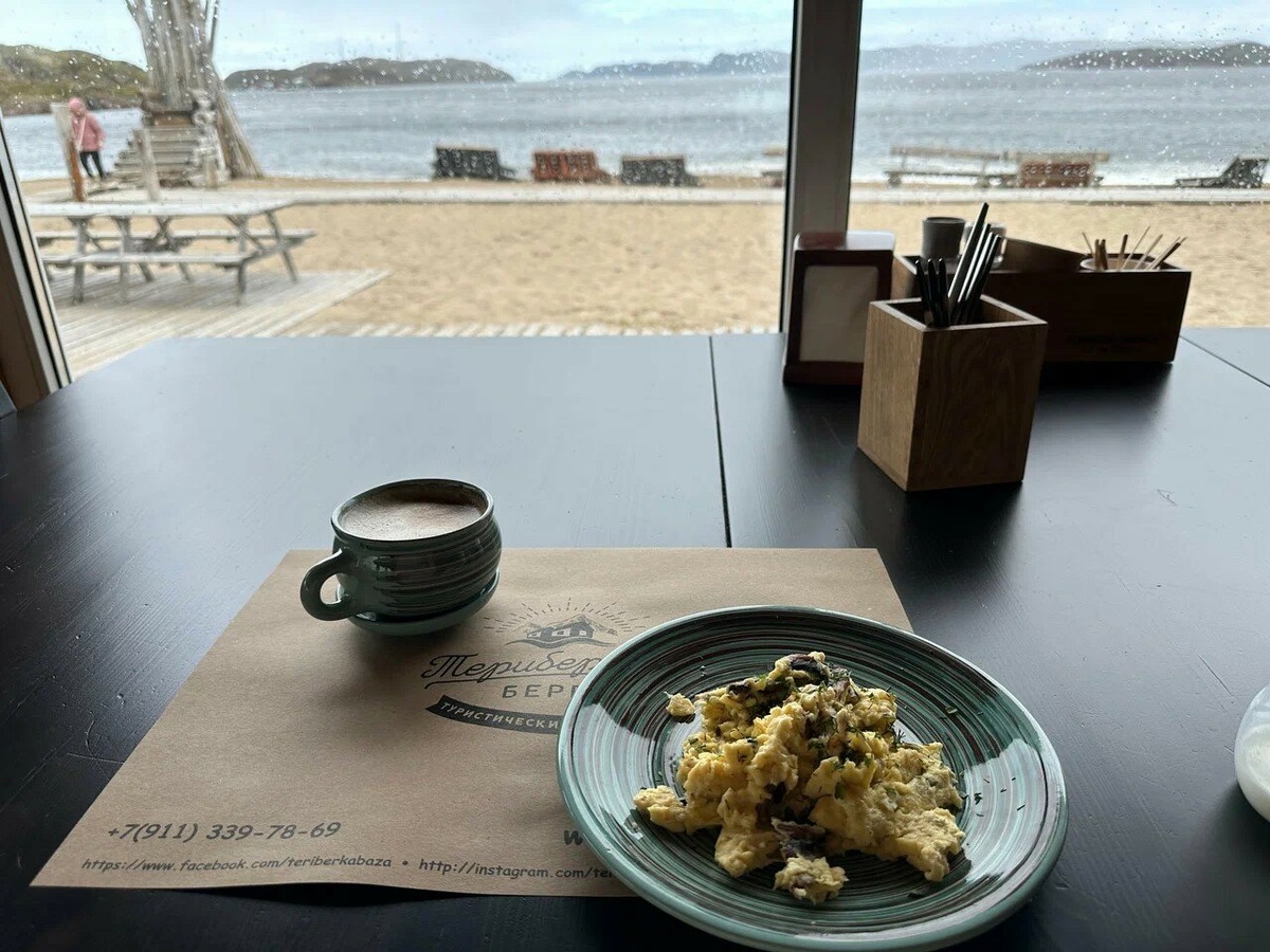 В любую погоду здесь открываются впечатляющие виды: суровые скалы, неспокойное море и бескрайний северный горизонт. Фото: Илона Ловчий / Яндекс Карты