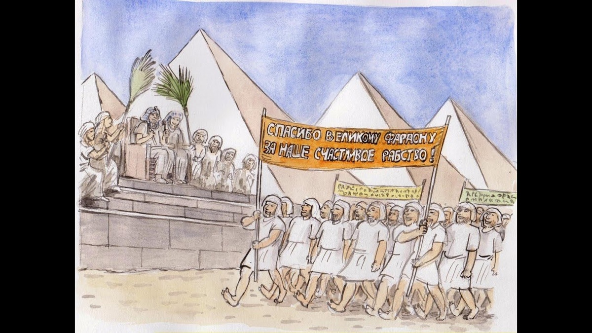 фотография взята в открытом доступе интернета