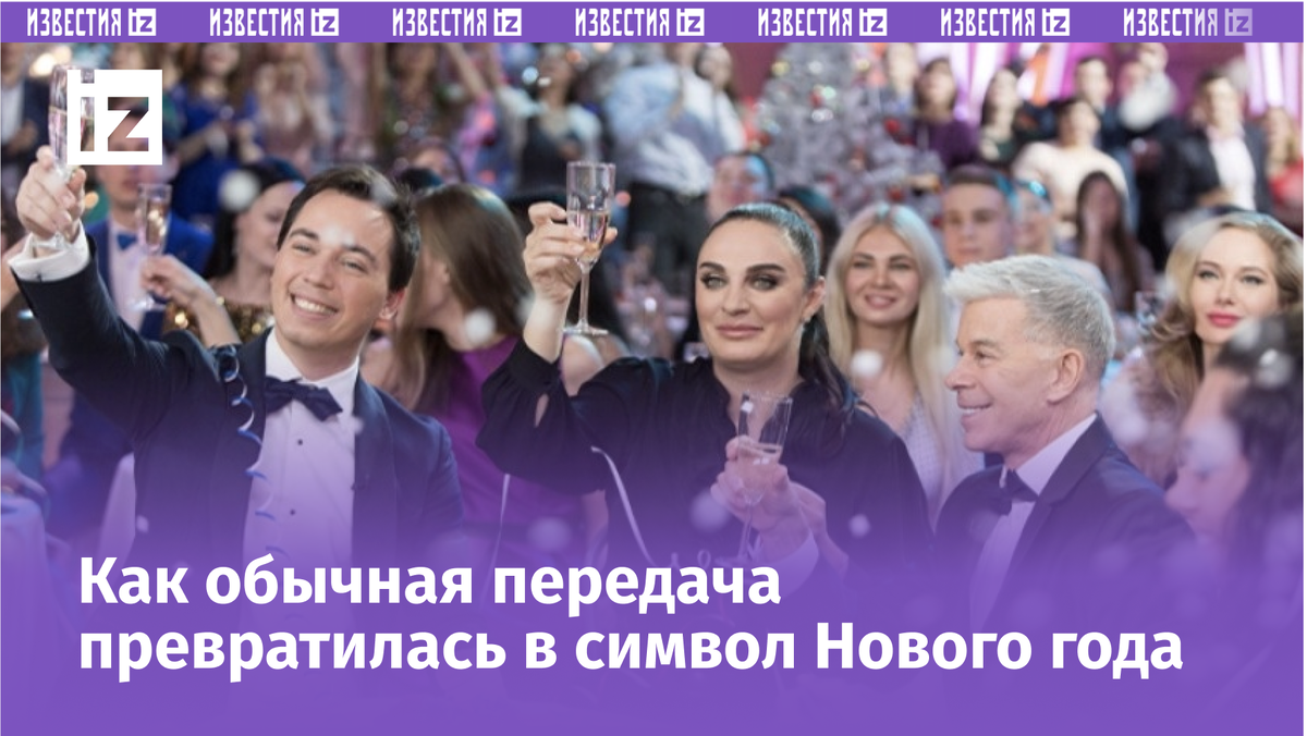 Фото с сайта Пятого канала