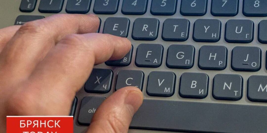 Брянские провайдеры получат указания от Google по вывозу серверов