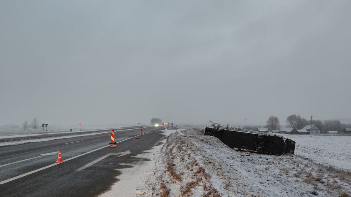    Первый канал