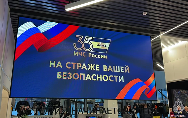 Глава региона поздравил тверских сотрудников и ветеранов МЧС с Днем спасателя