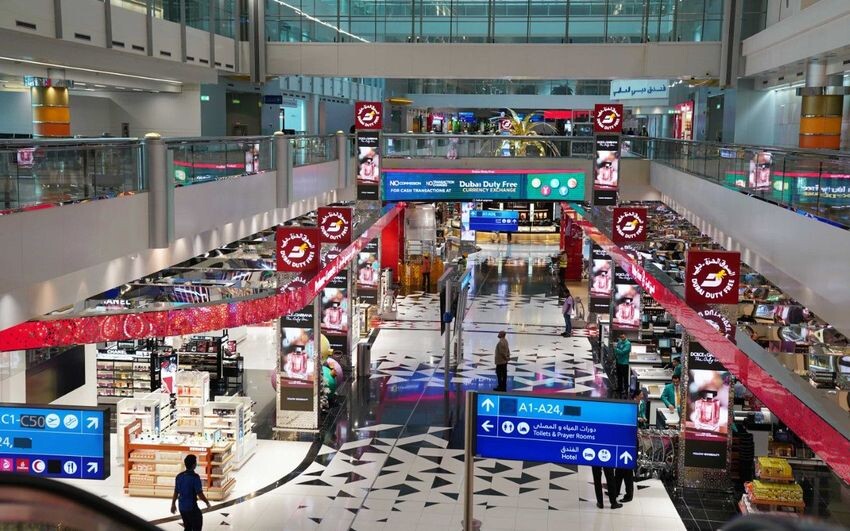 
Дьюти Фри Дубая