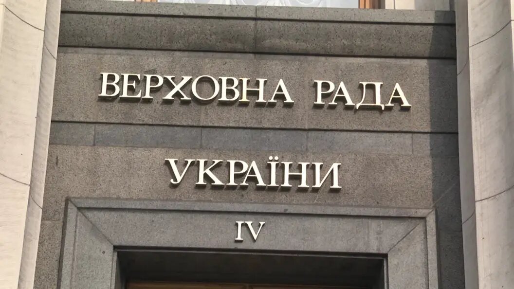    Фото: архив Царьграда